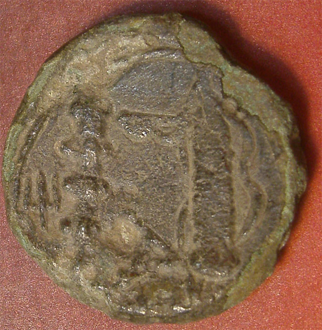 ID-Help-With-Ancient-Greek?-Coin